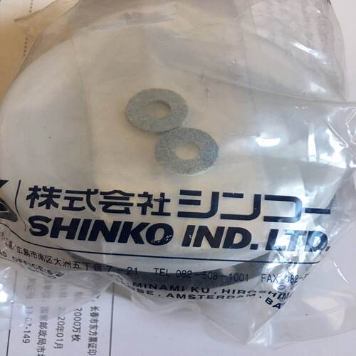 溢价-SHINKONKS06bar请