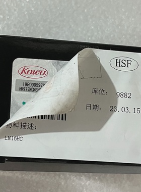 KOWA工业镜头LM16HC基恩士镜头CALHW16