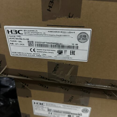 0231AFTN 0231AFTN G5 2U 8端口NVM-议价106