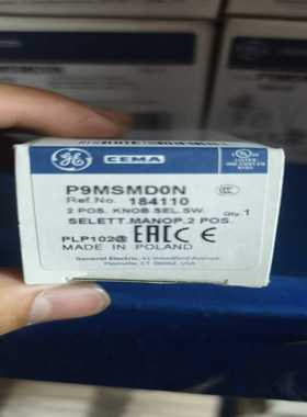 美国GE原装P9MSMD0N二位选择开关，型号184110，议价