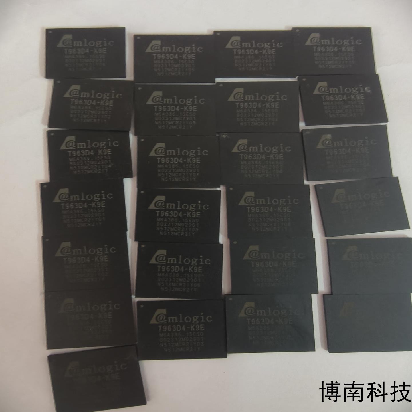 （议价)Amlogic T963D4-K9E 芯片 一手货源 散新议价产品