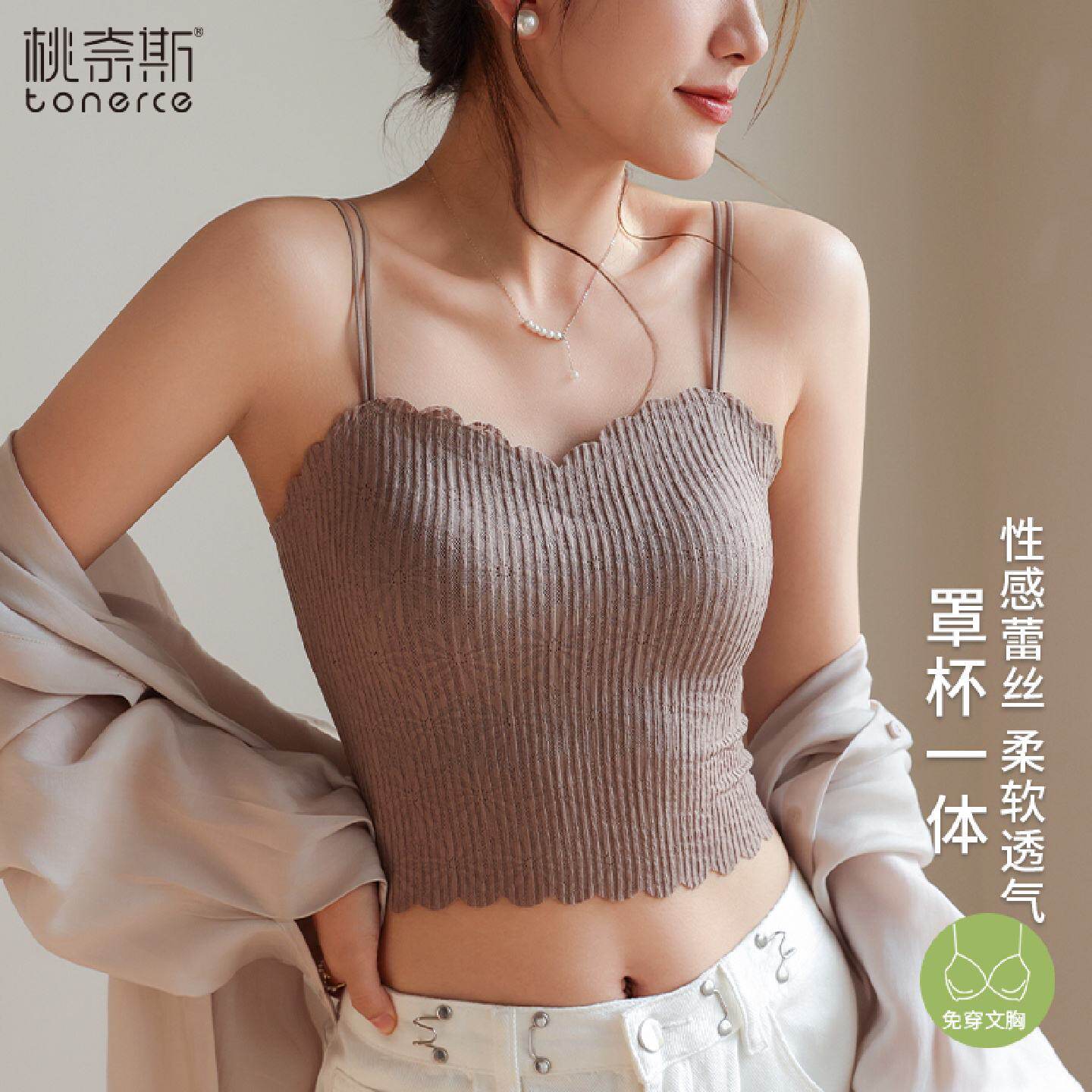 蕾丝吊带背心女内搭带胸垫文胸一体夏季抹胸辣妹外穿美背打底上衣