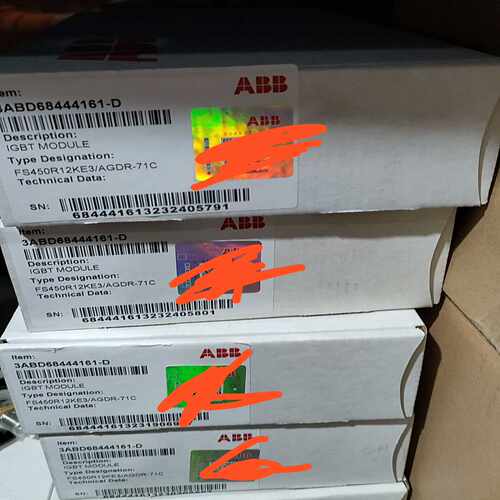 【议价】配件，FS450R12KE3/AGDR-71C适用
