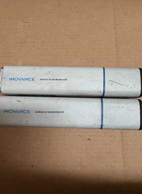 询价ST1-AG-28B-20CB汇川