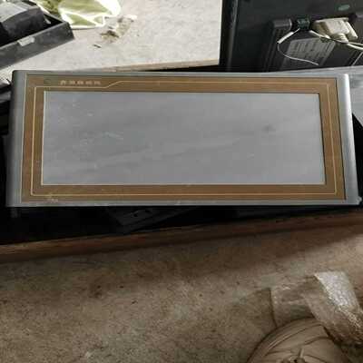 奔龙自动化嵌入式一体化触摸屏，TPC1062KX，有3台适用