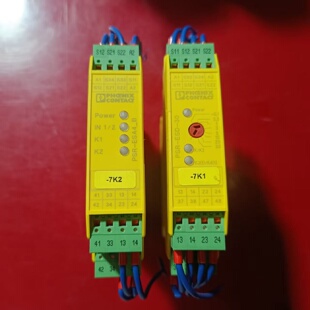 菲尼克斯PSRESD30安全继电器PSRSPP 议价商品