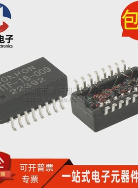 JHTF-16-009SOP16全新原装贴片以太网网络隔离滤波器变压器直拍