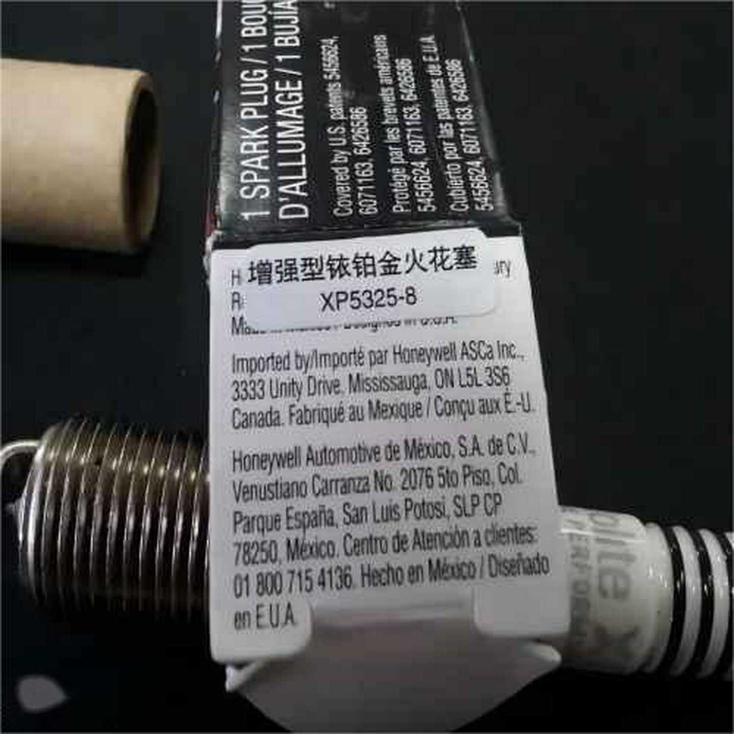 美国进口AUTOLITE傲特利火花塞MXP5325-8优惠原装