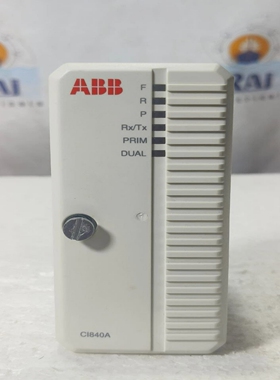 ABBCI840A3BSE041882R1通信接口模块免费快速发货