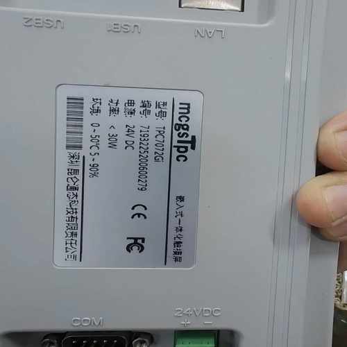 昆仑通态屏带网口TPC7072GI成色特别新特别新漂亮有20-议价