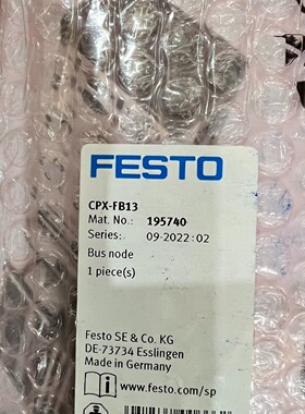 寻《FESTO费斯托CPXFB13195740总线节点