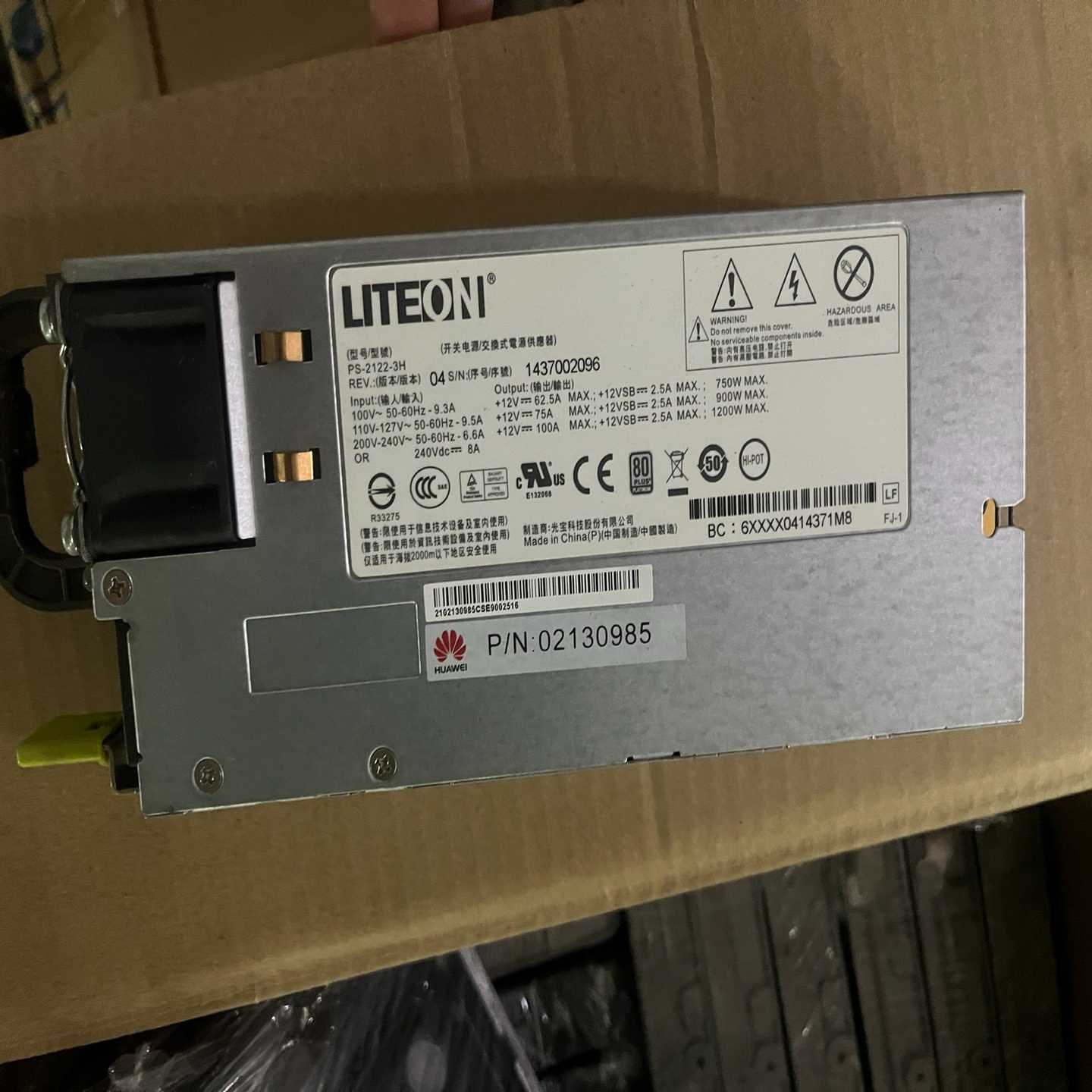询价华为RH2288V2RH5885V3服务器1200W电源