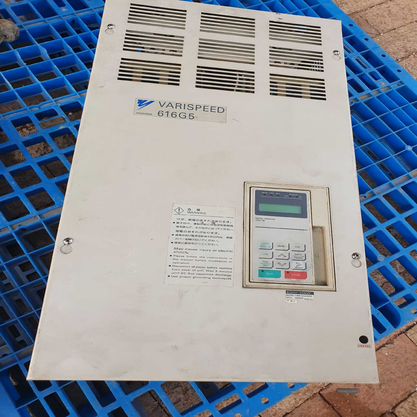 安川30kw变频器CIMR-G5A403030kw变频器设询价