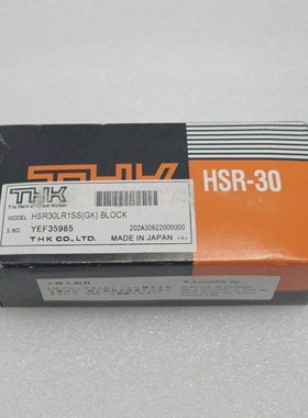 THKNIBHSR30LR1SS(GK)GenuineJapanLongtype30sizeblock