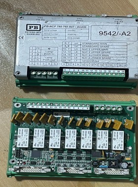 【请询价】德国Boning控制模块 080101DD-A  80538