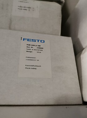 FESTO 159669  PUN-10X1.5-SW~询价