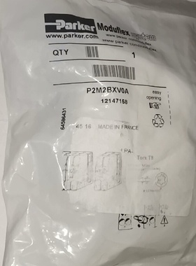 PARK P2M2BXV0A电磁阀，，12147询价