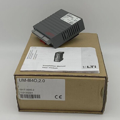 .LK1090 Anwendermodul Lust LTi UM8I40