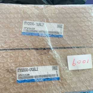 比例阀两个ITV2030 询价 013BL2