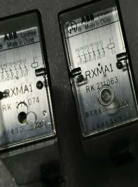 议价拆机两个上继M1-211074，21106适用