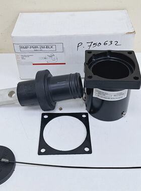 RigPower RMPPMR2MBLK Panel Mount Receptacle 2 Hole Buss Bar