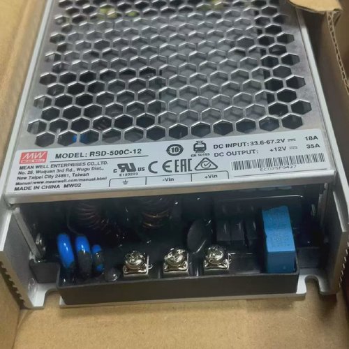 台湾明纬RSD-500C-1212V35A500W工业级开关电源DC/DC灌胶电源