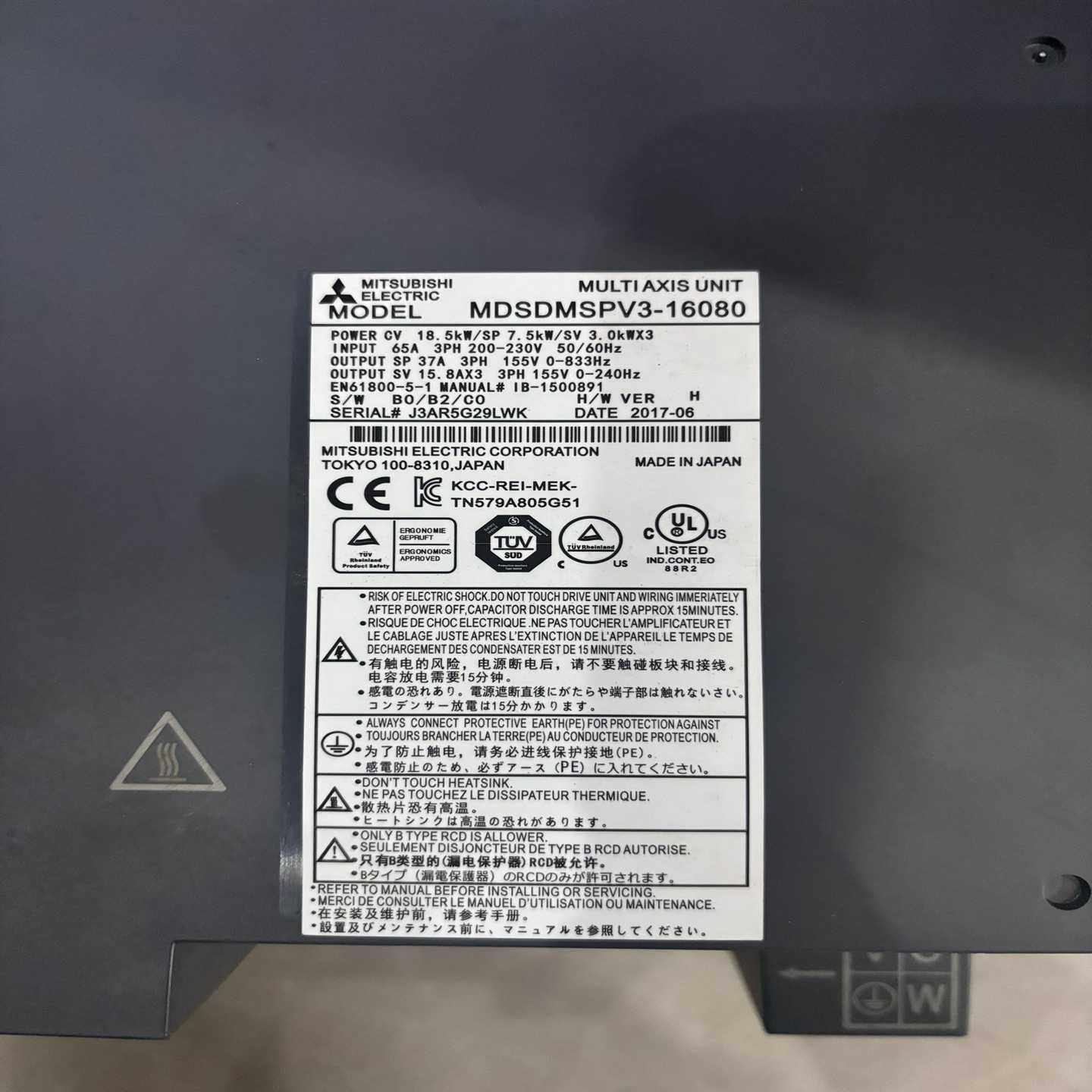 询价~多轴驱动器MDSDMSPV3-16080！