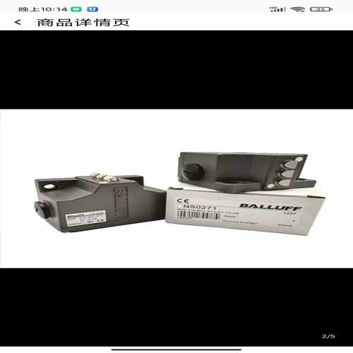 询价巴鲁夫行程开关BNS819-B02B03-D12-6