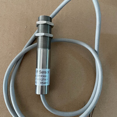 IRTP300L红外测温探头-议价