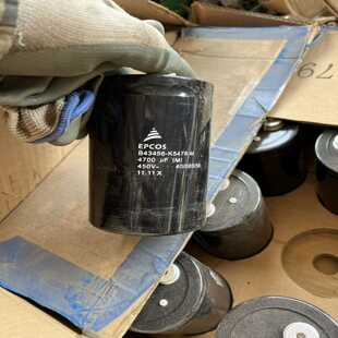 库存全新EPCOS电容，型号B43456-K5478-M，容--议价商品