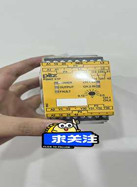 777950皮尔兹pilz皮尔磁安全继电器PSWZX1P全询价