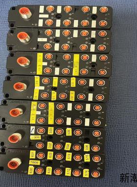 BAYMRS分配器 D8M8-3S-NPN-M12议价商品