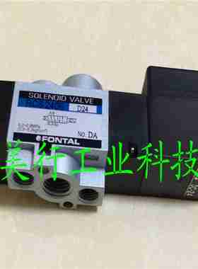 议价-RCD2406-02-D24RCS2406-02-D24/200G原装全新正品电r磁阀