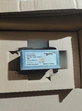 TSXSCA50老货功能包好实物图拍摄用到联系实物图拍摄--议价商品