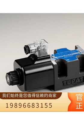 寻I供应台辉TAIHEUI电磁阀HD3C10G02DLBHD3C10G02LWBG