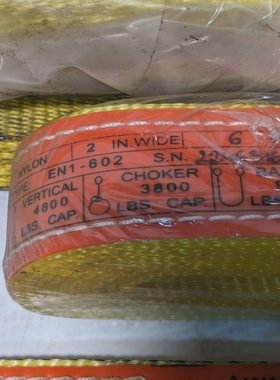 LIFT-AllEN1-602WebSling,Width2