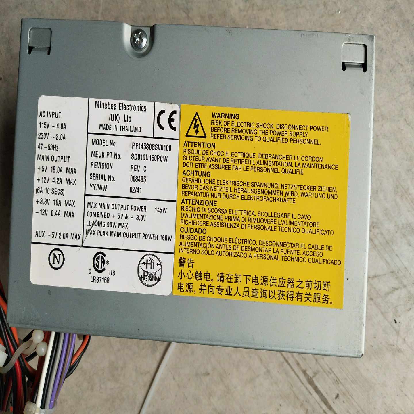 PF145S0SSV0100SD019U150PCW工业