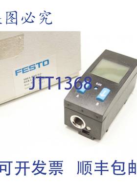 供应费斯托SDE1-D10-G2-H18-C-P2-M8 192031压力传感器压力开