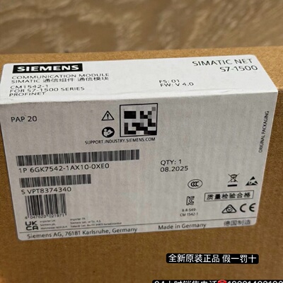议价6GK7542-1AX10-0XE0 西门子交换机CM 1542-1 6GK7542-1AX10-0