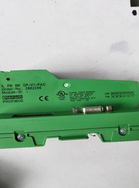 配件拆机正品菲尼克斯 IL PB BK DPV1-PAC   2862246 现货包议价