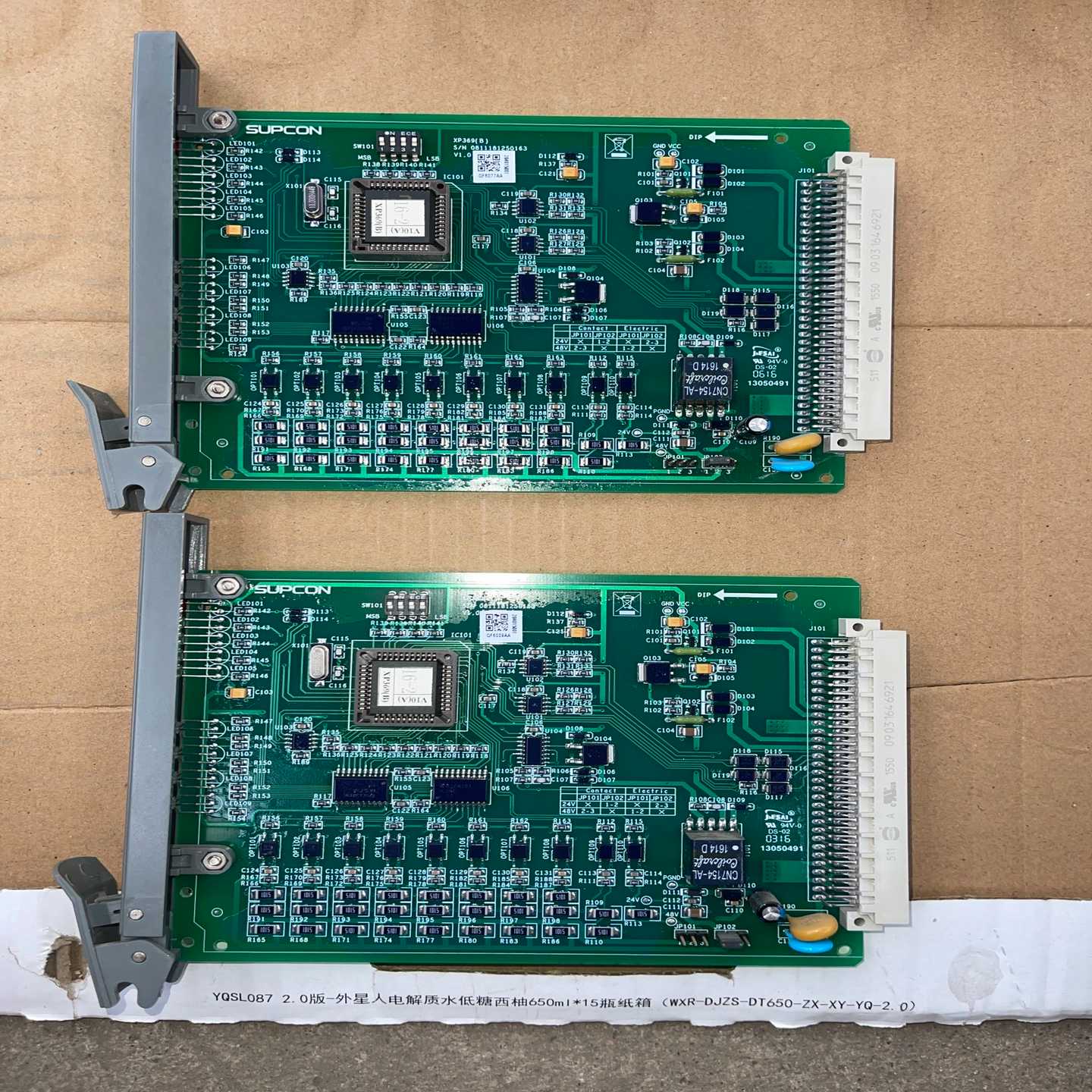 99新浙大中控XP369（B）xp369b功能好（零零电子）