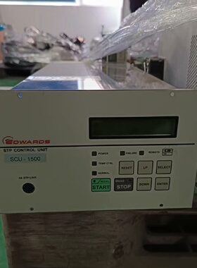 EDWA爱德华SCU1500分子泵控制器法国原装进议价