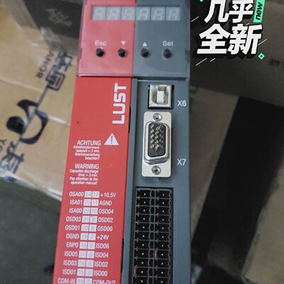 【询价】LUST SC32 0040.1021.0000.0 驱动器适用