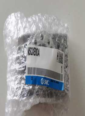 SMC电磁阀MSQXB10A--议价商品