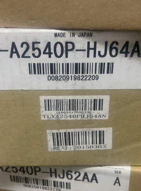 【议价】TLYA2540PHJ64AN全新原装