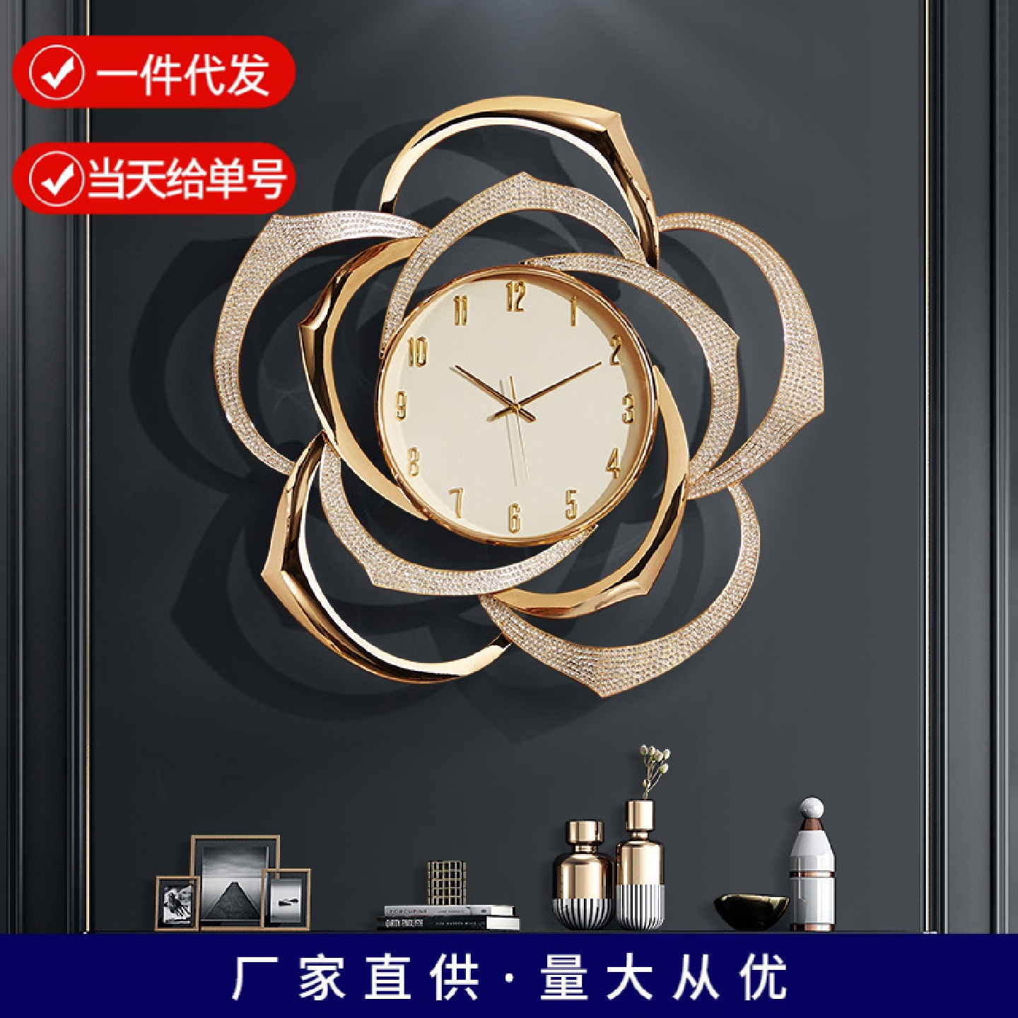 轻奢装饰挂钟家用客厅墙面表挂墙创意玄关静音壁钟高档个性石英钟