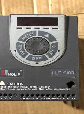 HLP-C10301D521P20海利普变频器，220V，询价