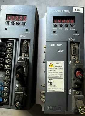 EDB-10PH-D06EEDB-15PH-D10E埃斯【询价】