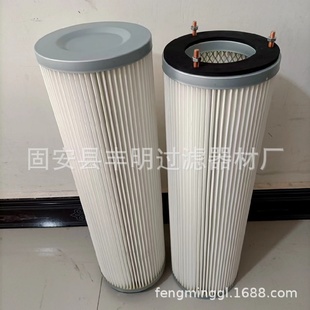 焊烟除尘滤芯抛丸机滤筒喷砂机滤芯阻燃覆膜耐高温除尘滤芯 热卖