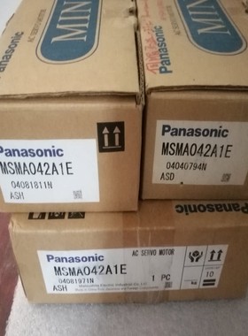 议价MSM0/MSMA011F/A1A/A1E/A1G/A1C/A1D/A1F/A1B/A1H/E电机适用